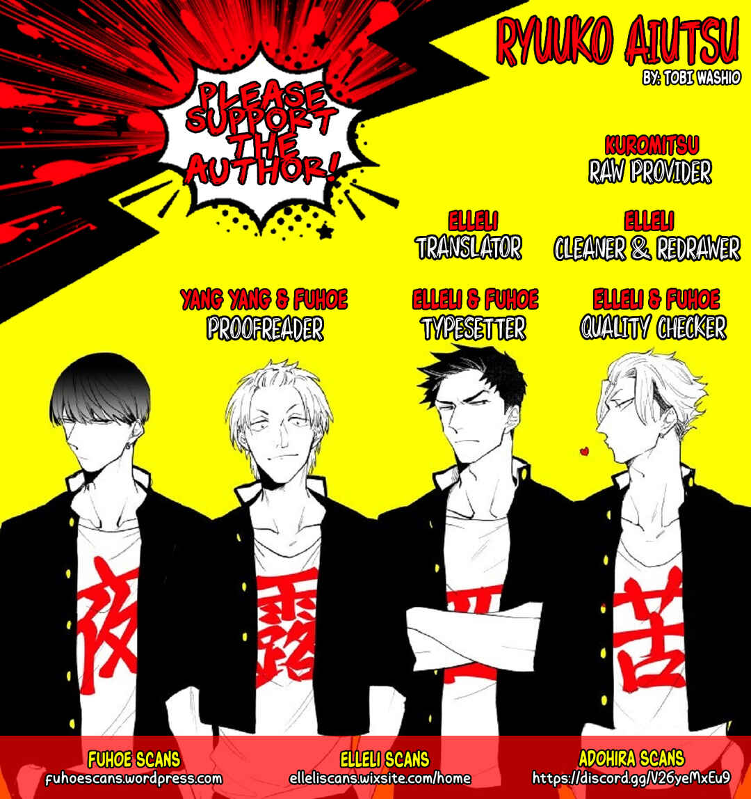 Page 27 Chapter 2 Ryuuku Ai Utsu