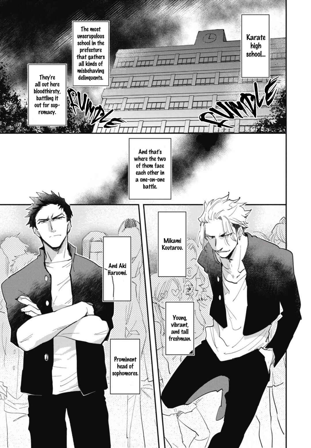 Page 1 Chapter 4 Ryuuku Ai Utsu