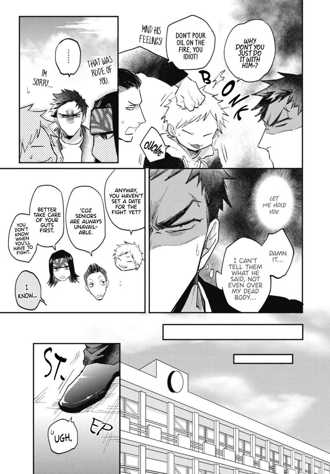 Page 15 Chapter 4 Ryuuku Ai Utsu