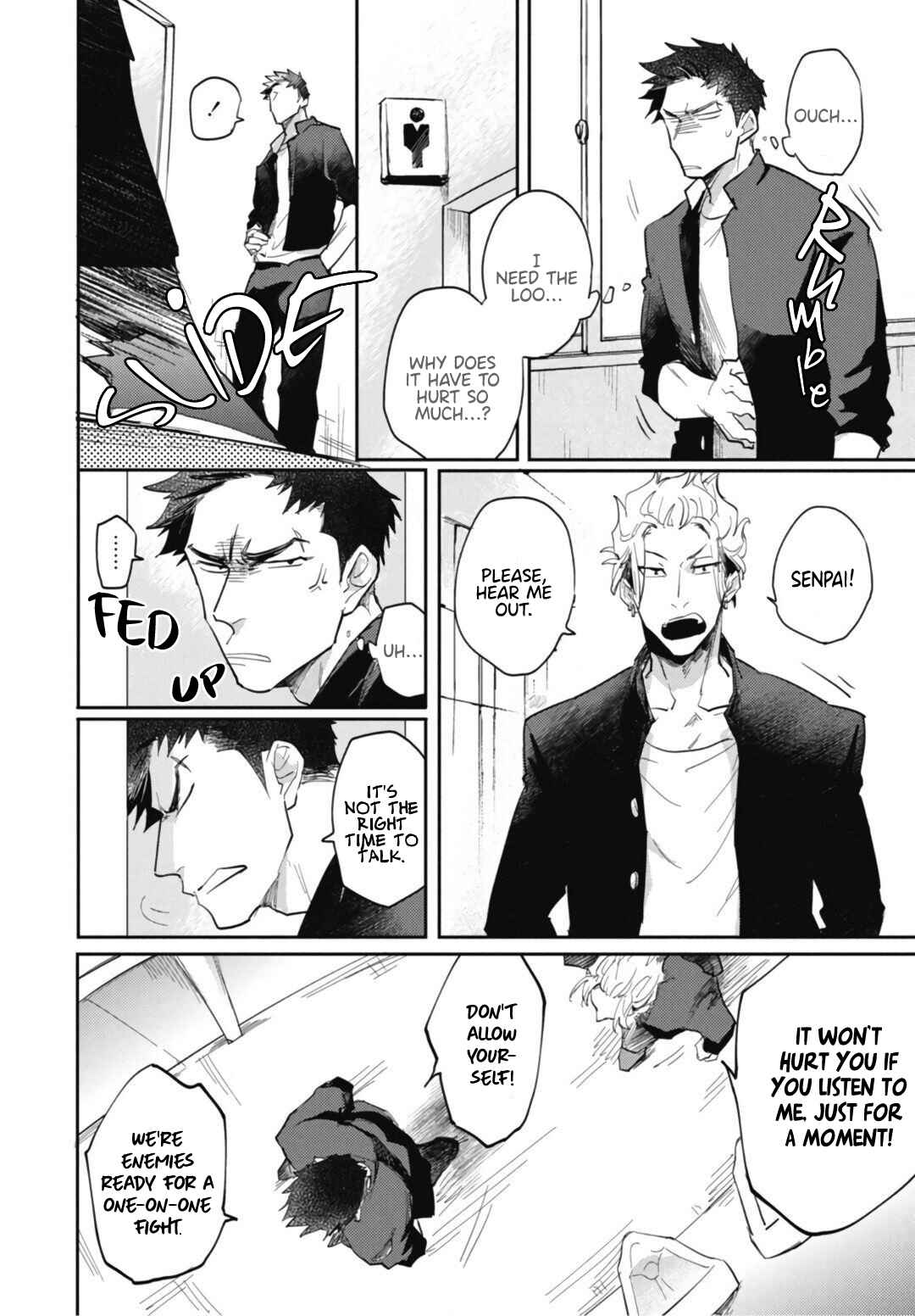 Page 16 Chapter 4 Ryuuku Ai Utsu
