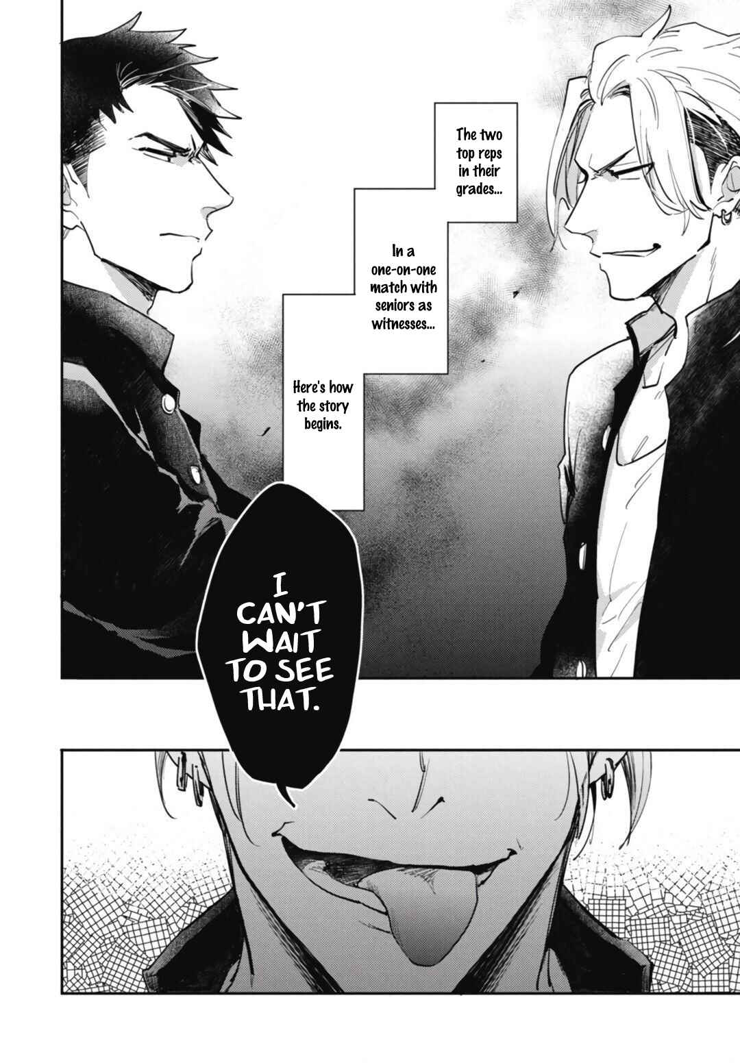 Page 2 Chapter 4 Ryuuku Ai Utsu