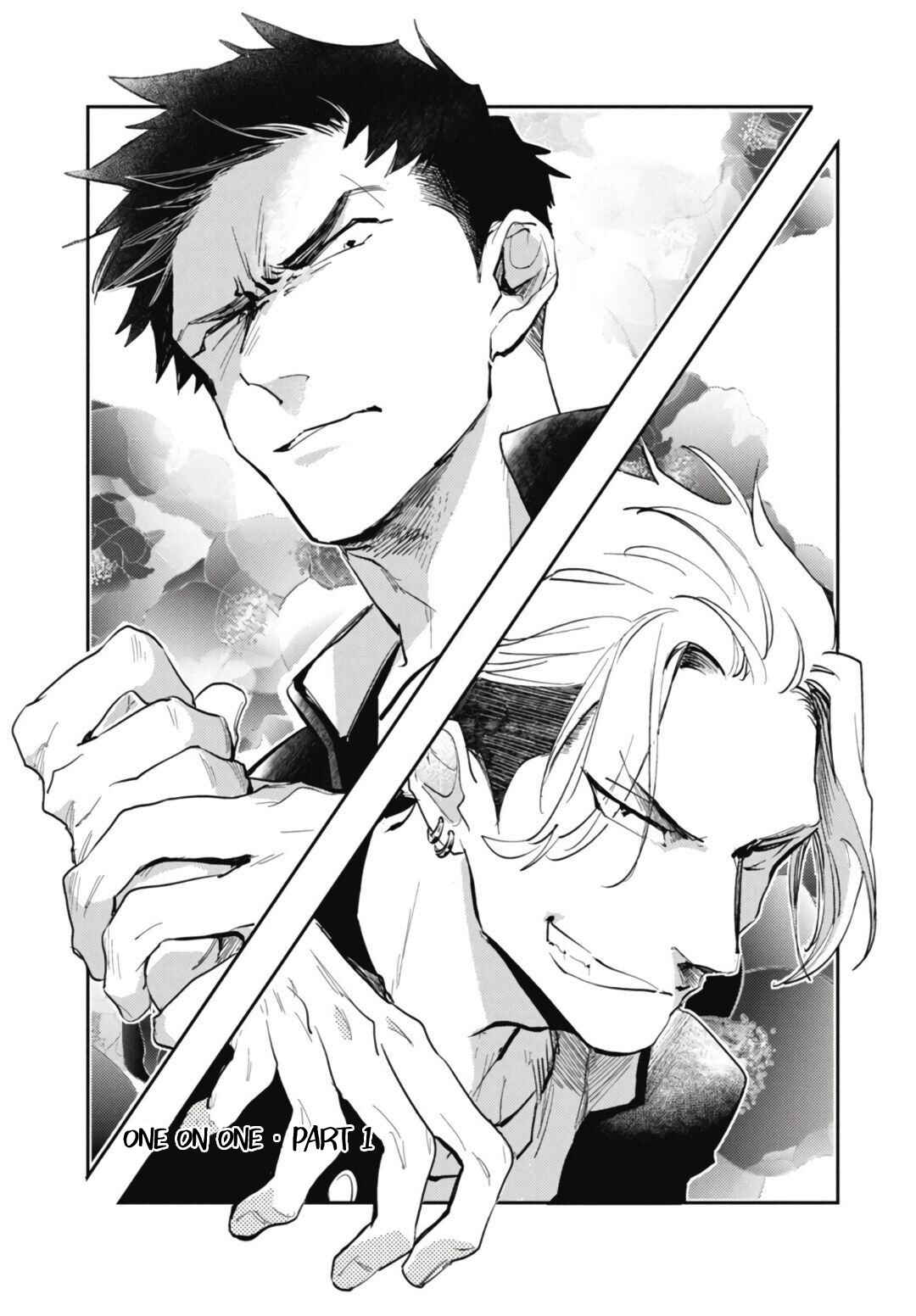 Page 3 Chapter 4 Ryuuku Ai Utsu