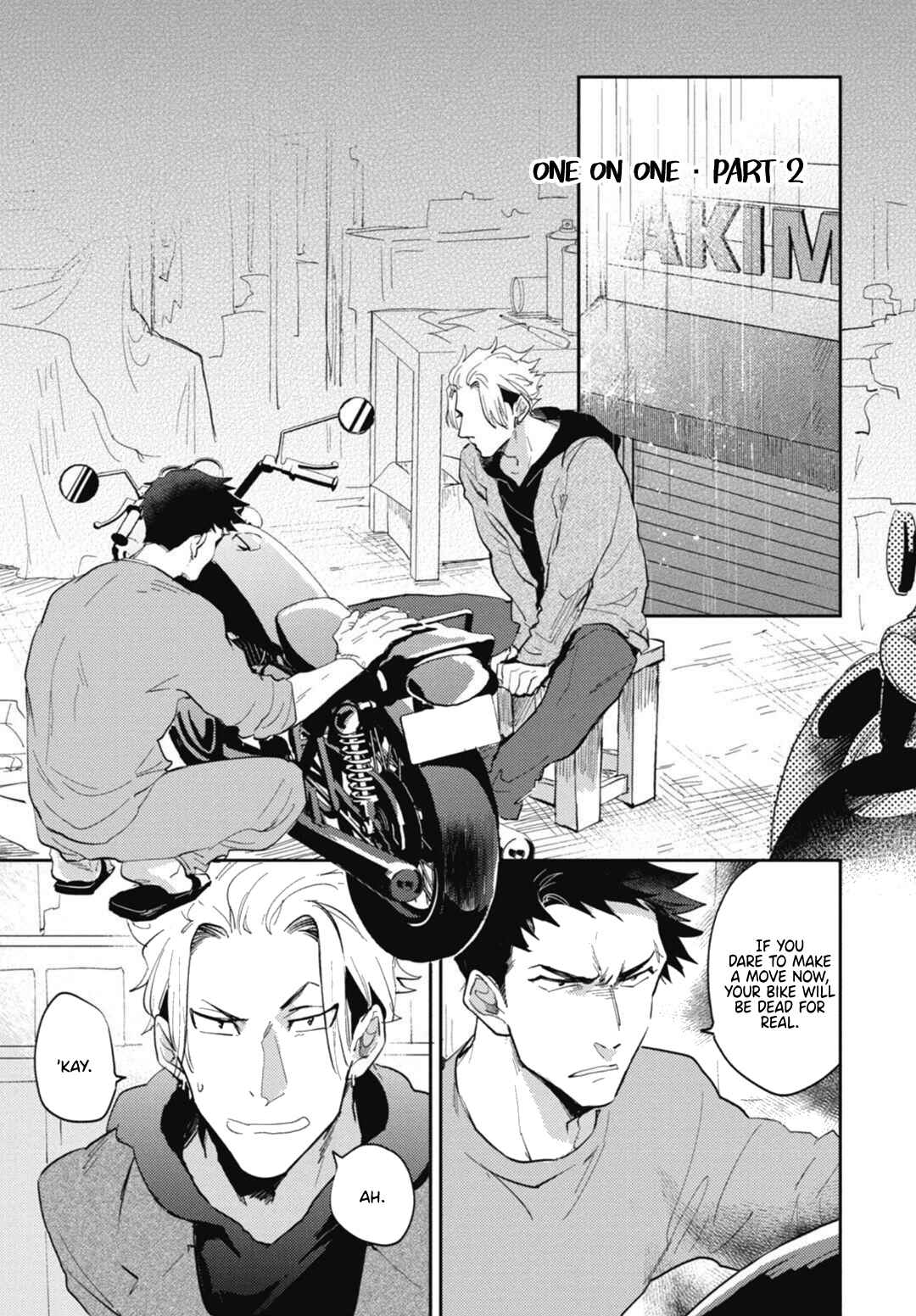 Page 1 Chapter 5 Ryuuku Ai Utsu