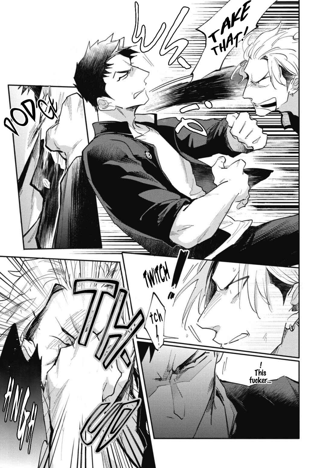Page 15 Chapter 5 Ryuuku Ai Utsu