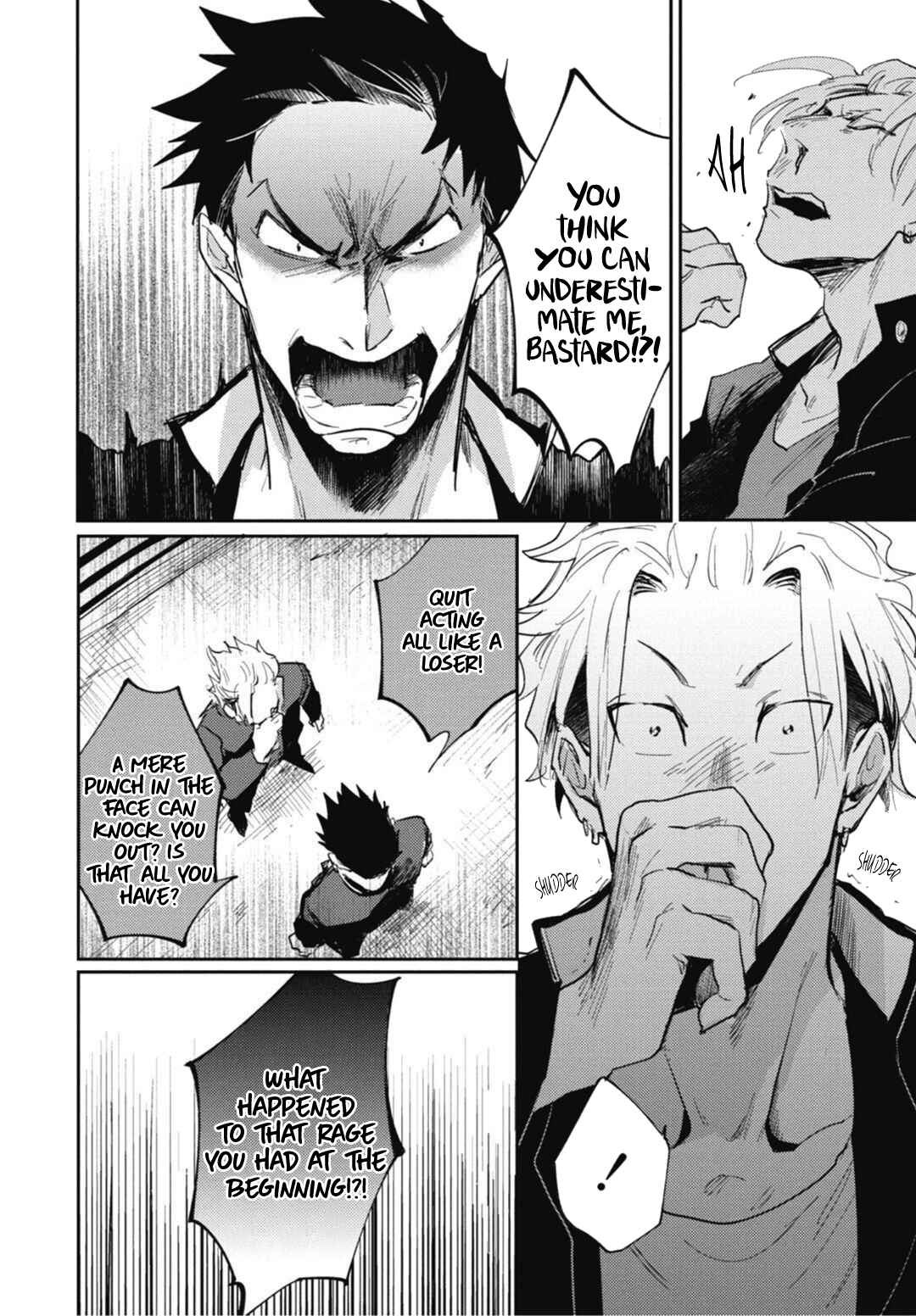 Page 16 Chapter 5 Ryuuku Ai Utsu