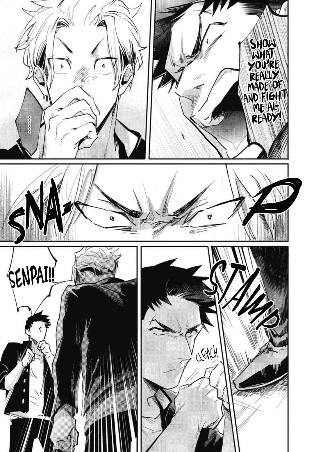 Page 17 Chapter 5 Ryuuku Ai Utsu