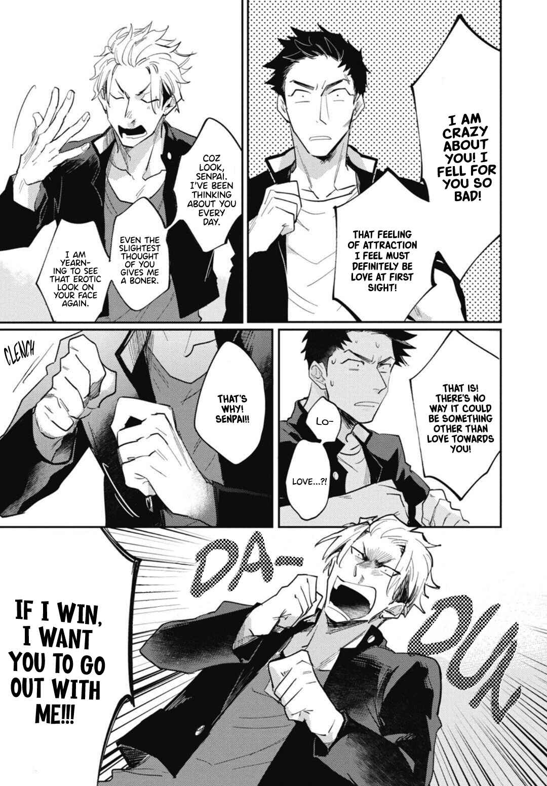 Page 19 Chapter 5 Ryuuku Ai Utsu