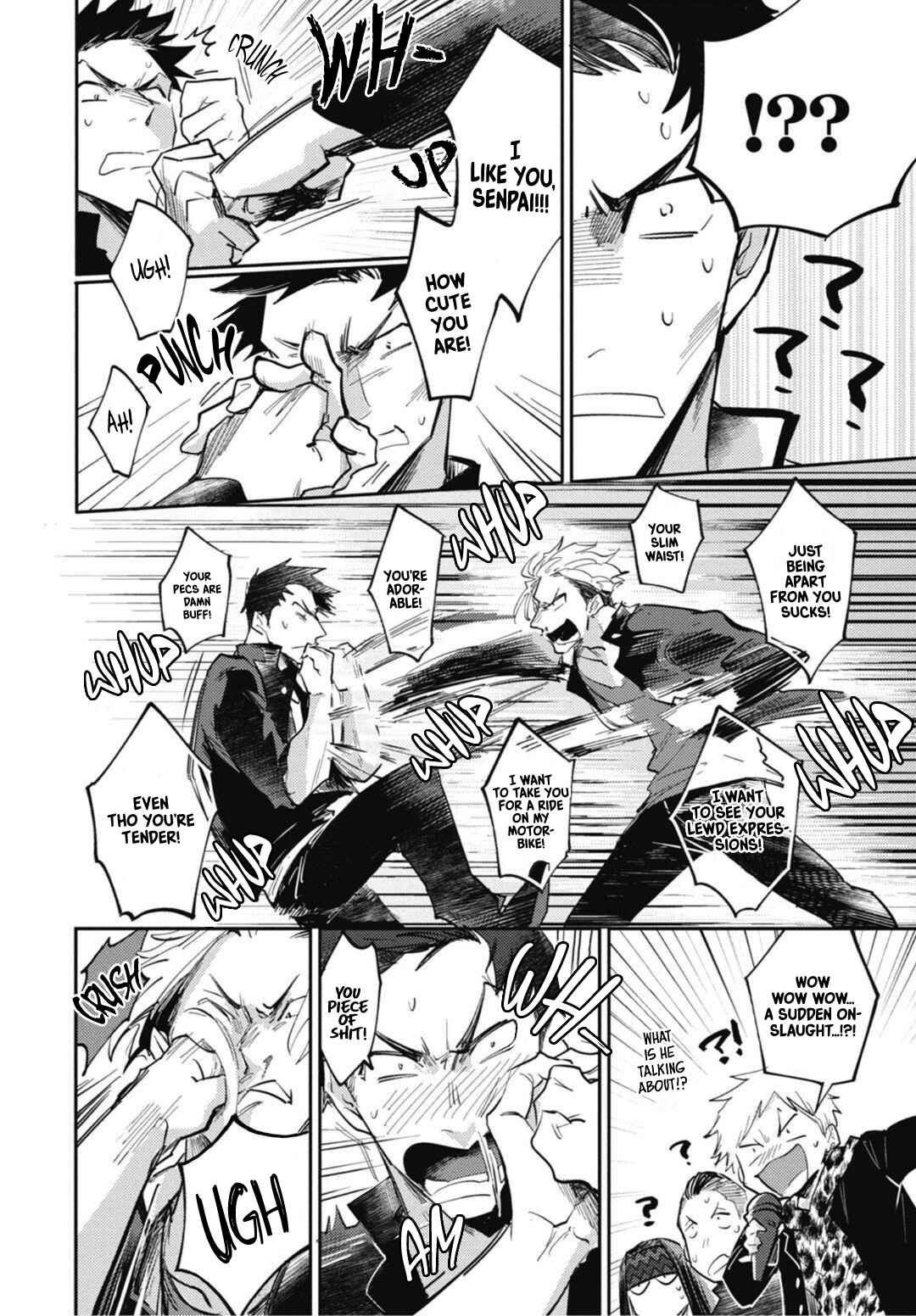 Page 20 Chapter 5 Ryuuku Ai Utsu