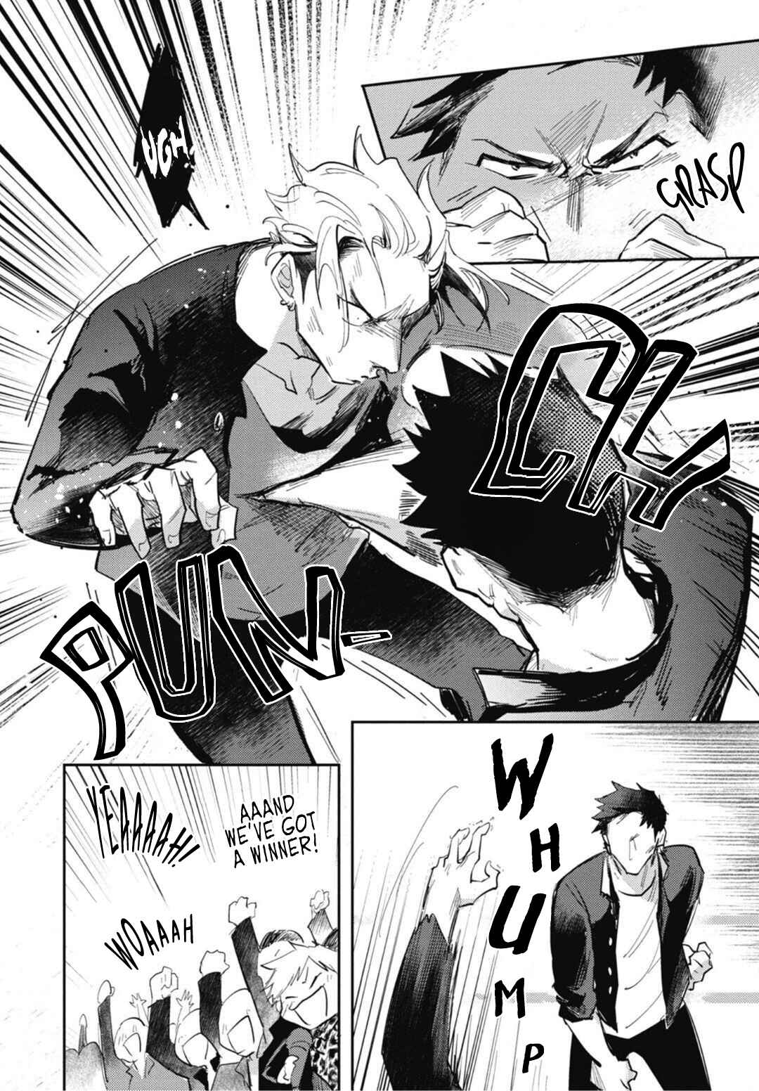 Page 22 Chapter 5 Ryuuku Ai Utsu