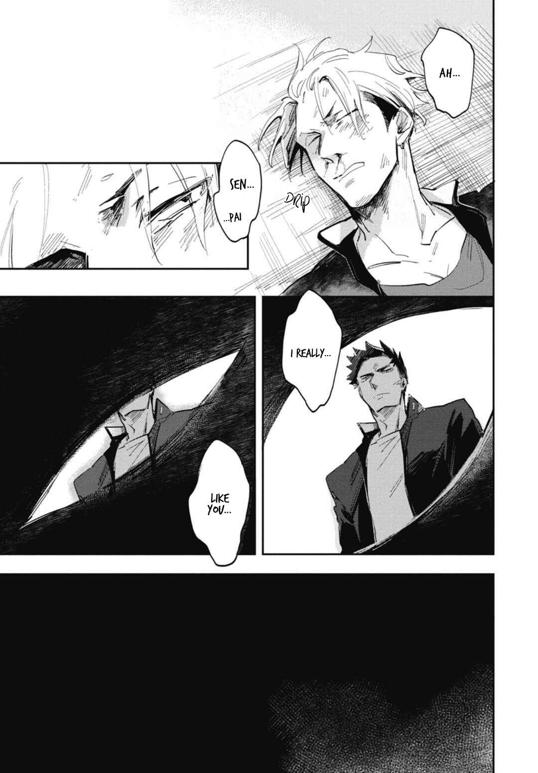 Page 23 Chapter 5 Ryuuku Ai Utsu