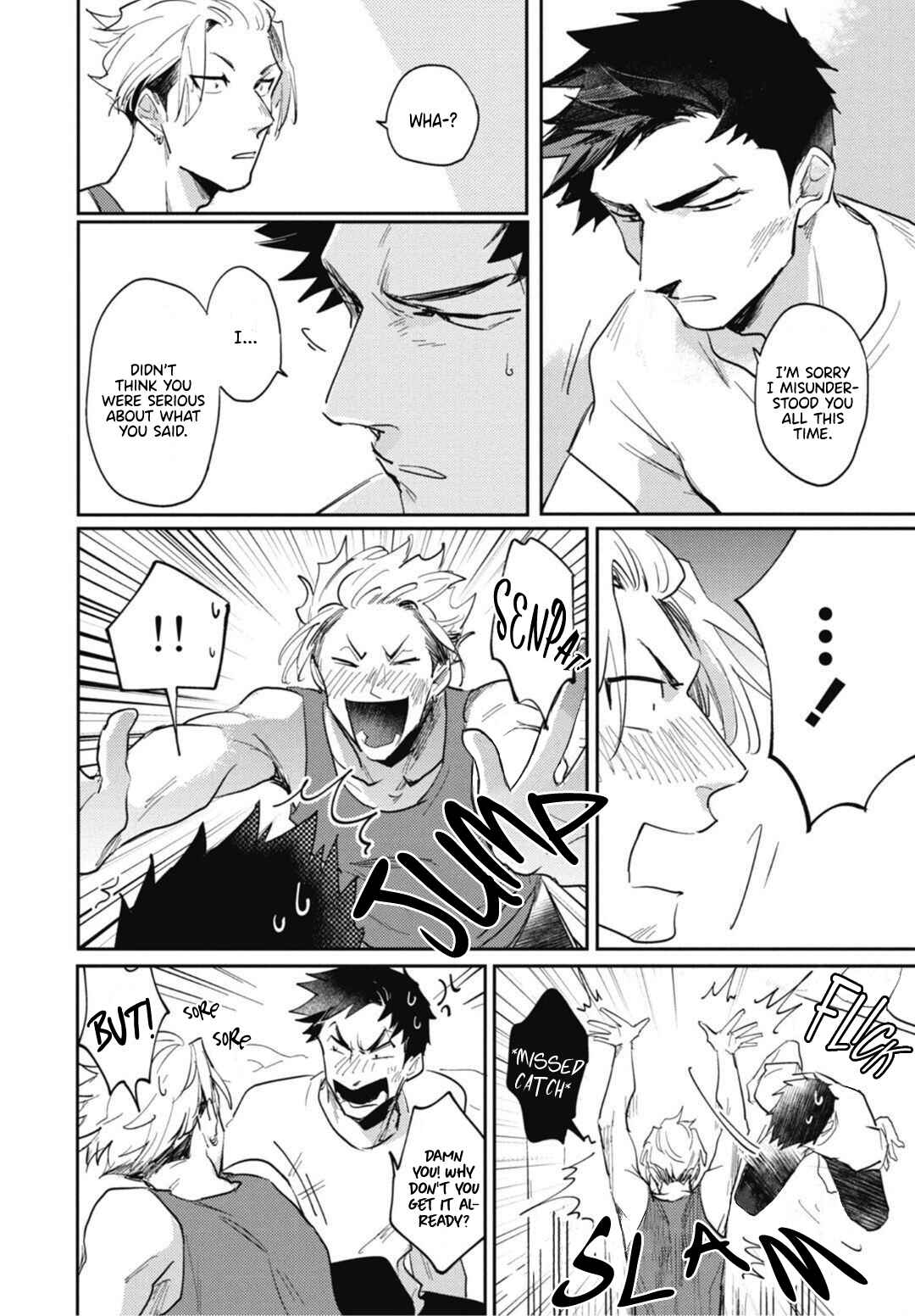 Page 26 Chapter 5 Ryuuku Ai Utsu