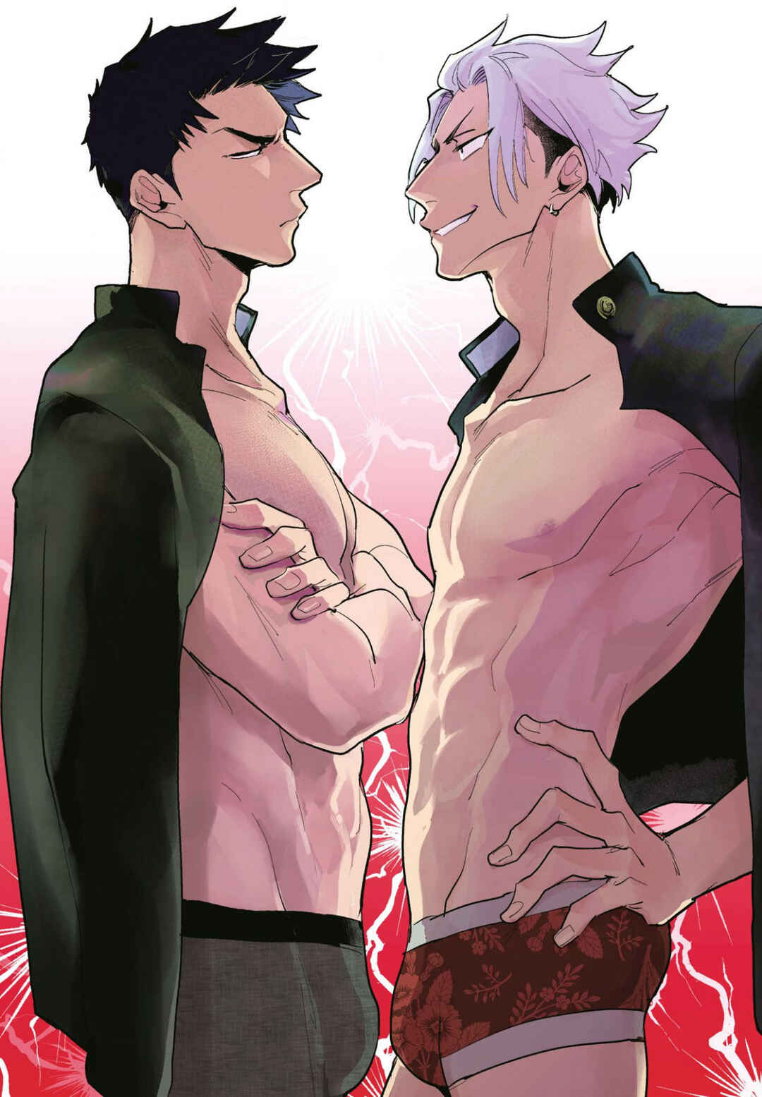 Page 2 Chapter 1 Ryuuku Ai Utsu
