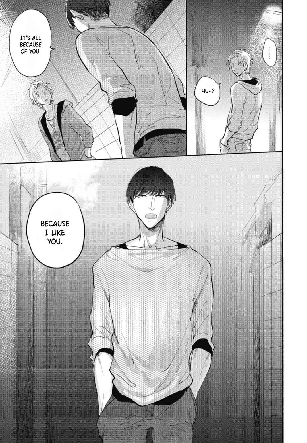 Page 20 Chapter 1 Ryuuku Ai Utsu
