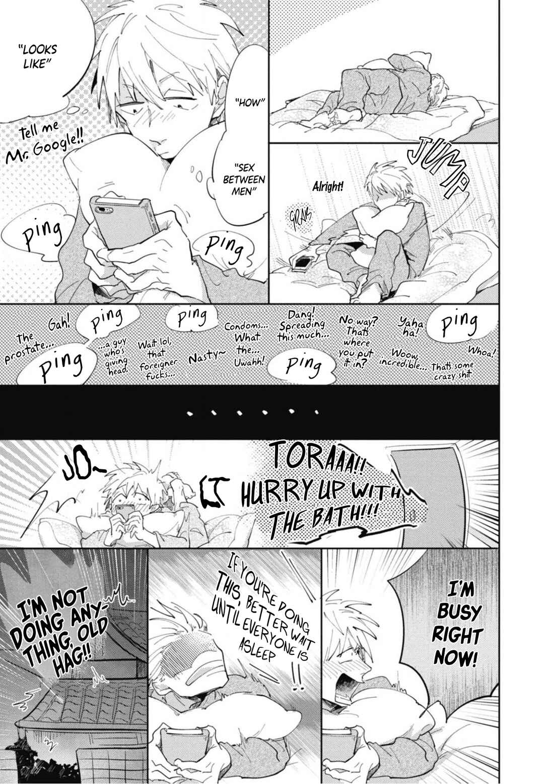 Page 24 Chapter 1 Ryuuku Ai Utsu
