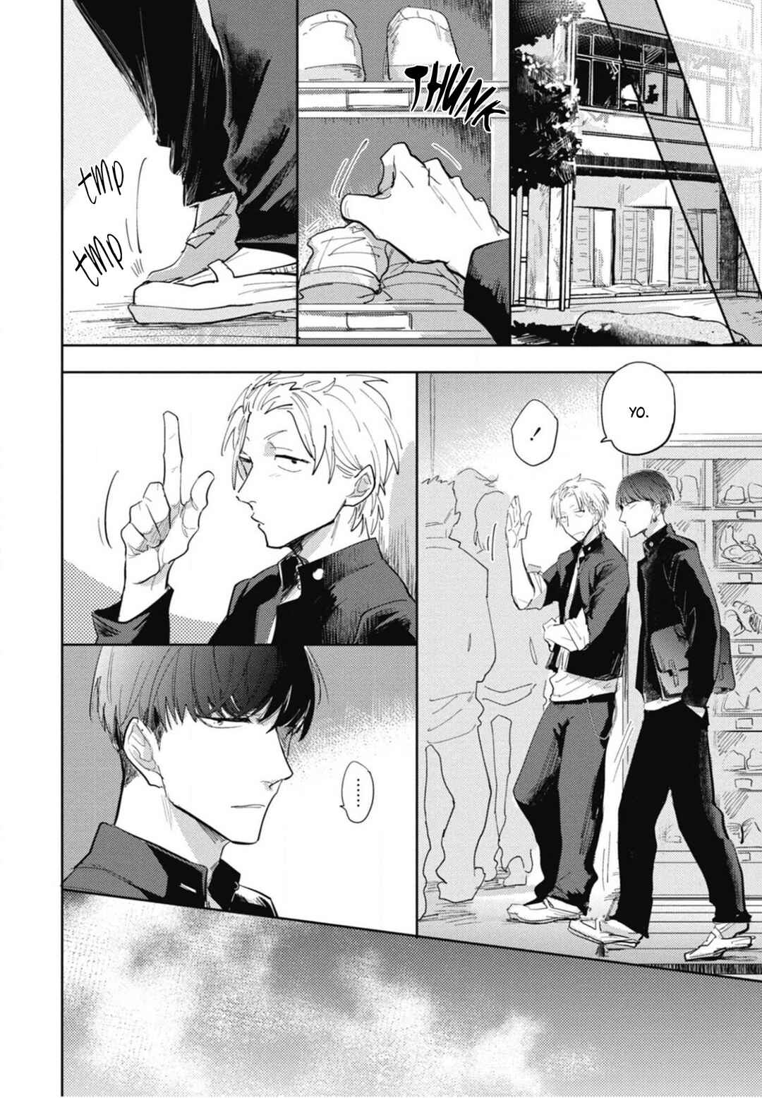 Page 25 Chapter 1 Ryuuku Ai Utsu