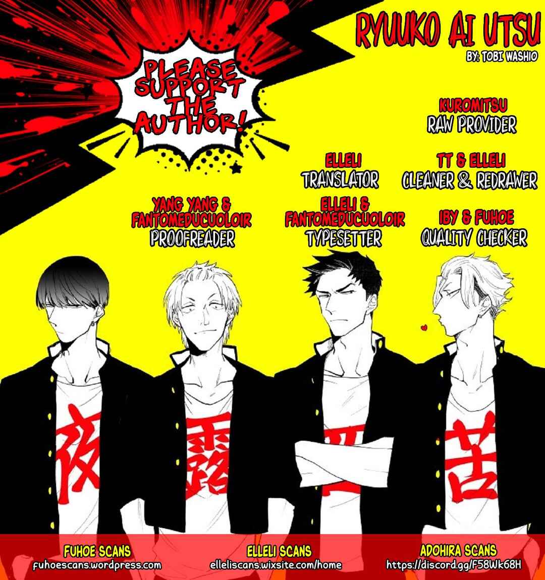 Page 32 Chapter 1 Ryuuku Ai Utsu