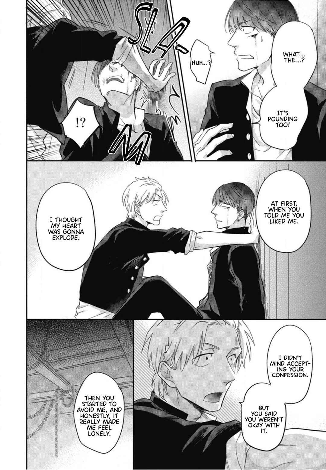 Page 20 Chapter 3 Ryuuku Ai Utsu