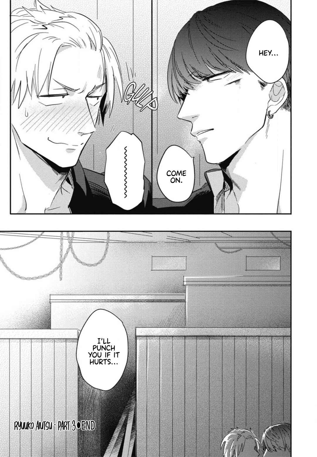 Page 29 Chapter 3 Ryuuku Ai Utsu
