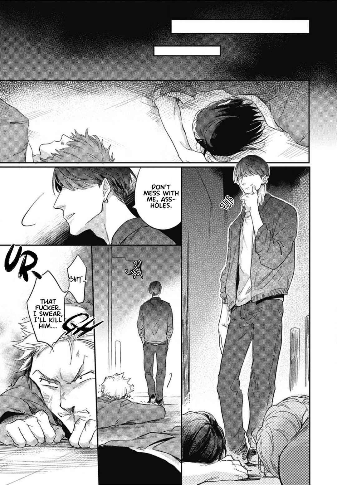 Page 3 Chapter 3 Ryuuku Ai Utsu