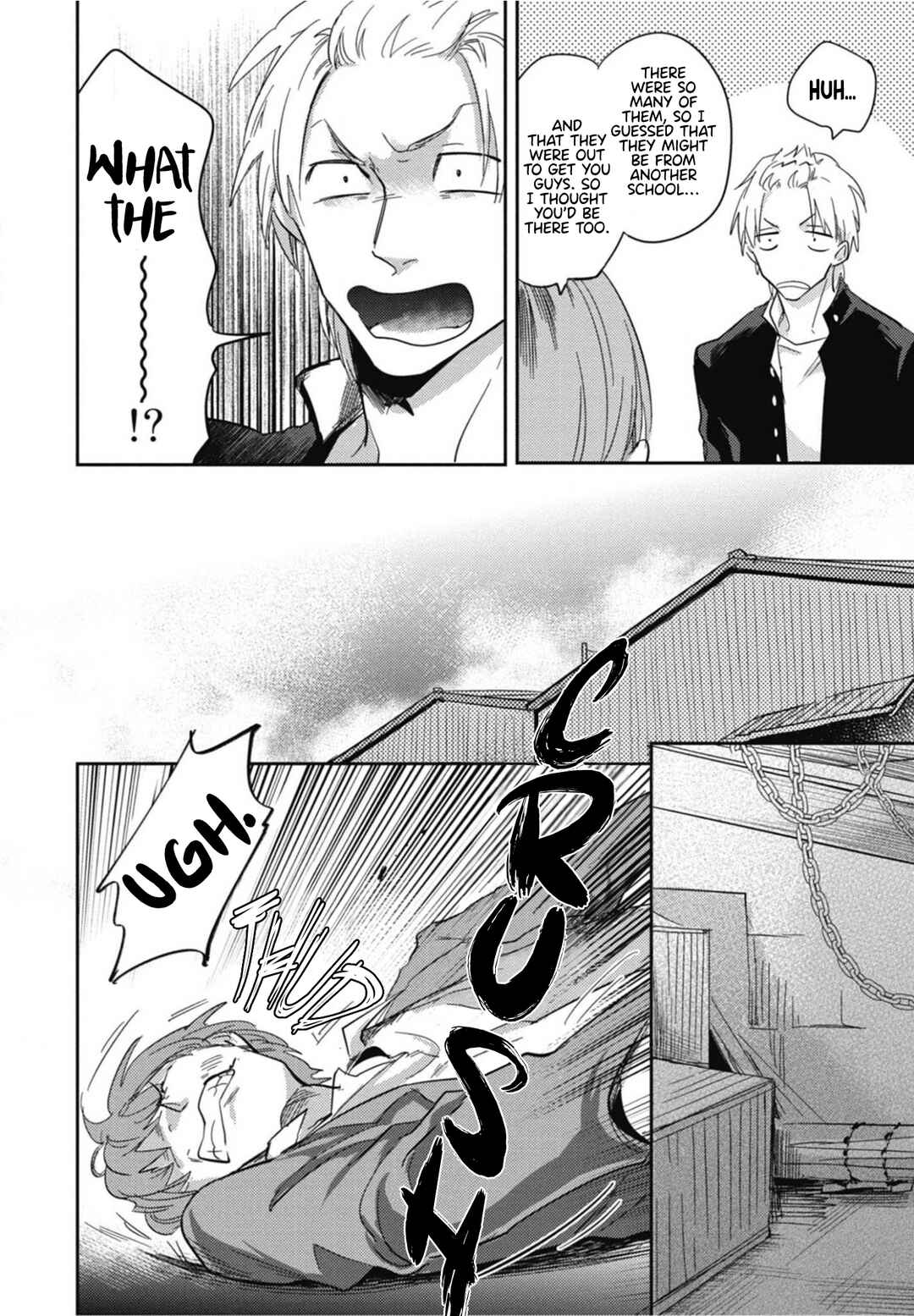 Page 6 Chapter 3 Ryuuku Ai Utsu