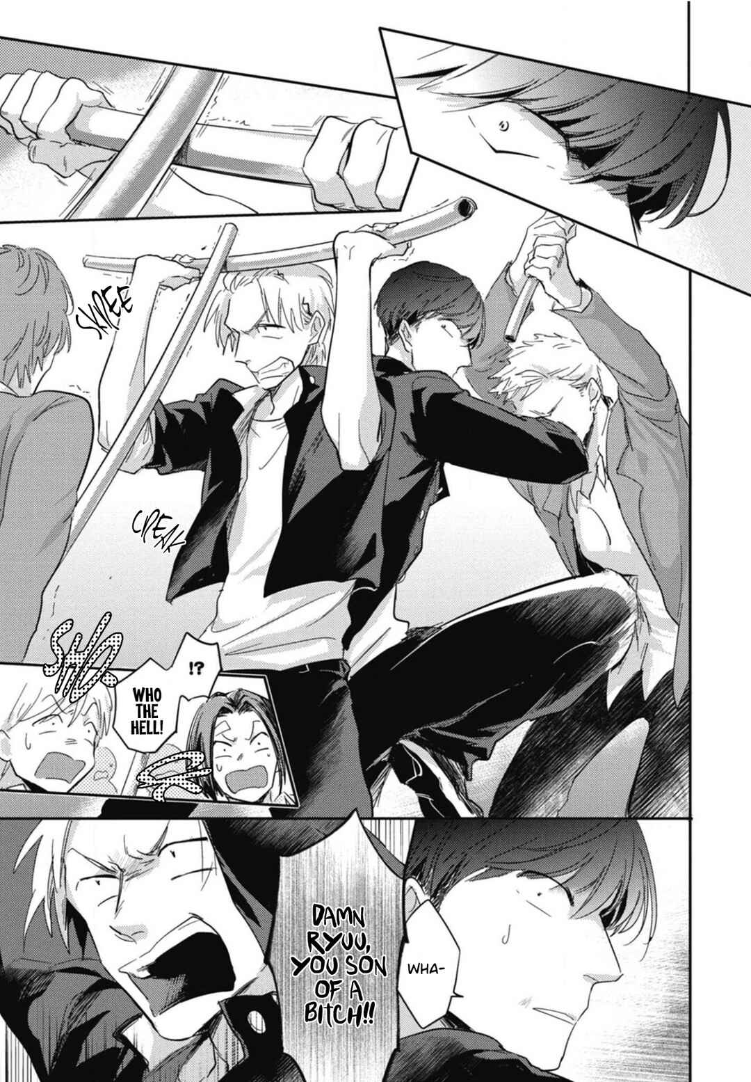 Page 9 Chapter 3 Ryuuku Ai Utsu