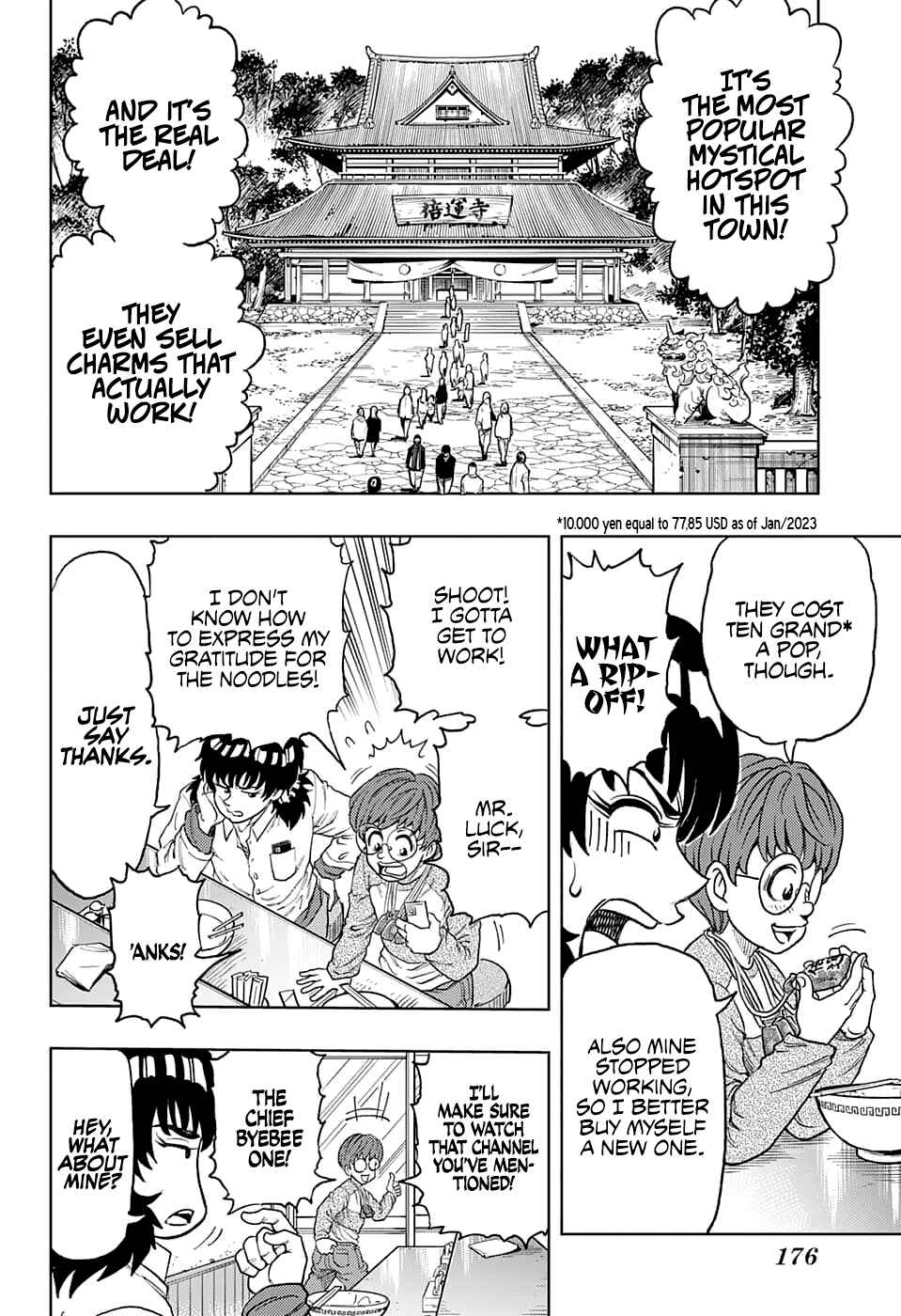 Page 15 Chapter Unknown_07ee LuckLuck