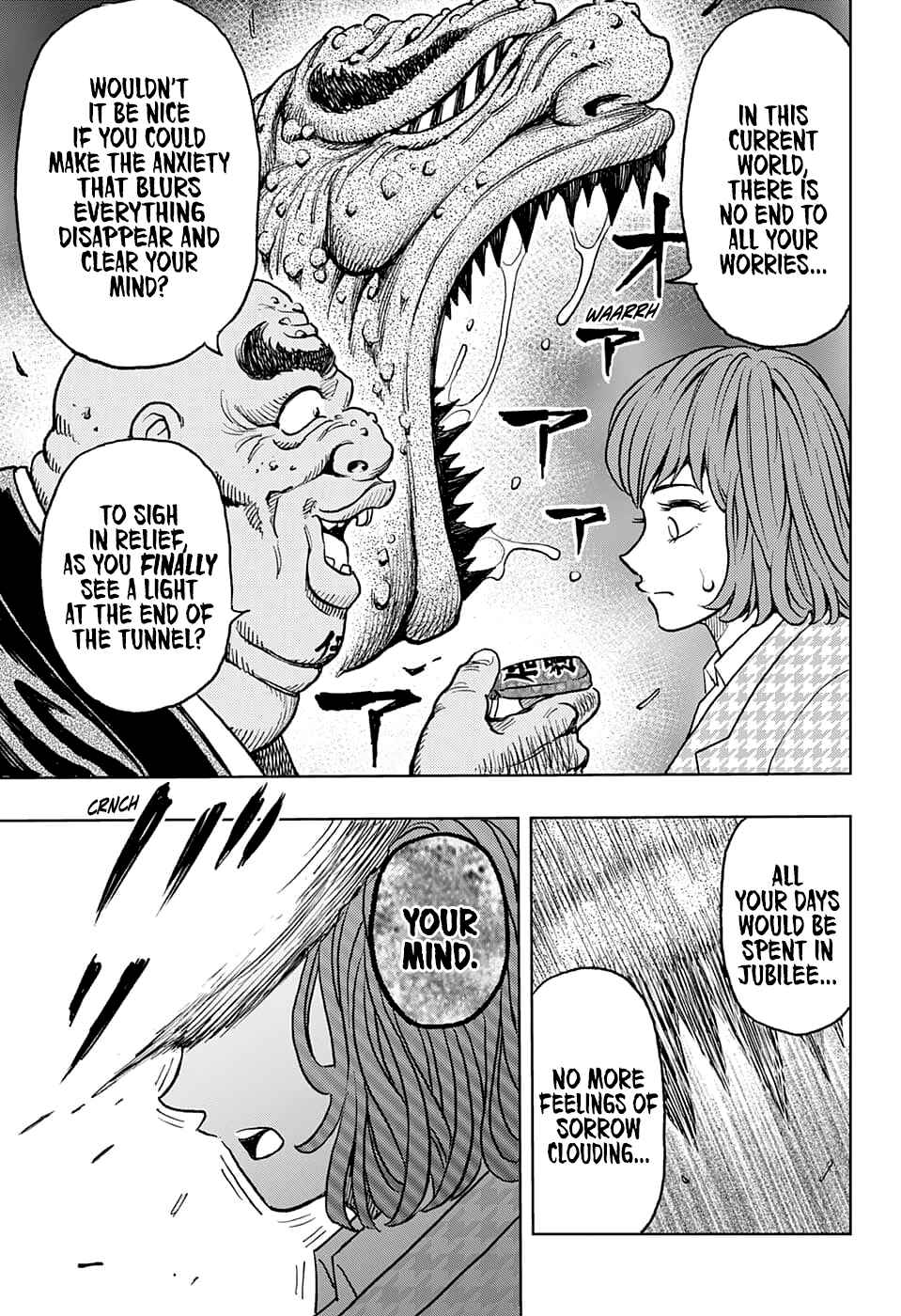 Page 20 Chapter Unknown_07ee LuckLuck