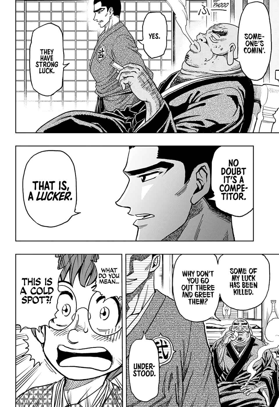 Page 25 Chapter Unknown_07ee LuckLuck