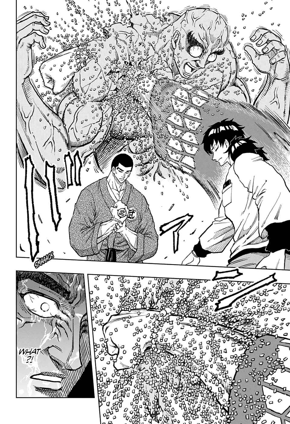 Page 33 Chapter Unknown_07ee LuckLuck
