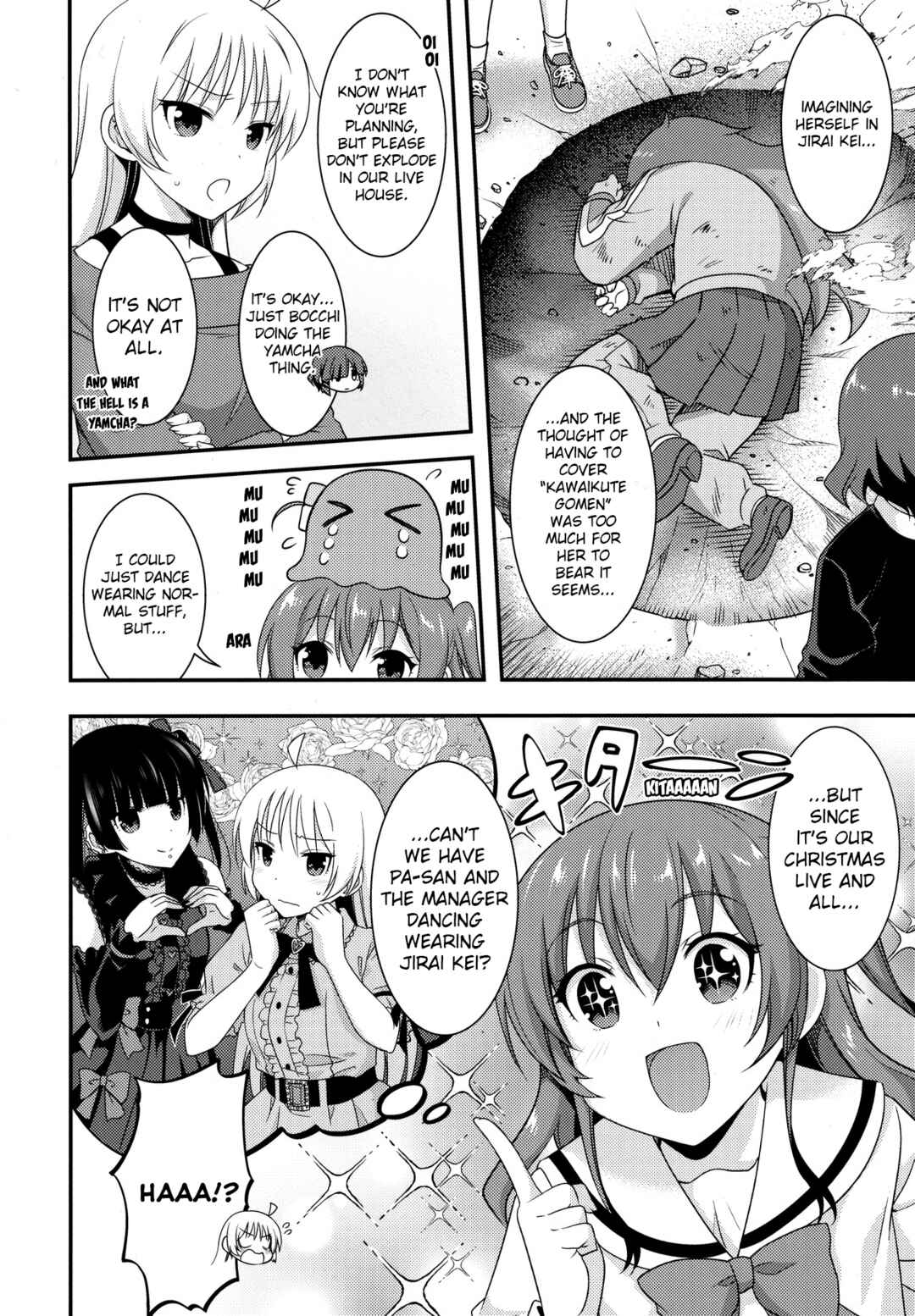 Page 10 Chapter Unknown_2d61 Bocchi the Rock! - Shimokitazawa Starry Night (Doujinshi)