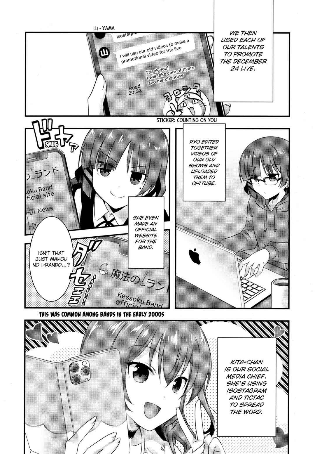 Page 22 Chapter Unknown_2d61 Bocchi the Rock! - Shimokitazawa Starry Night (Doujinshi)