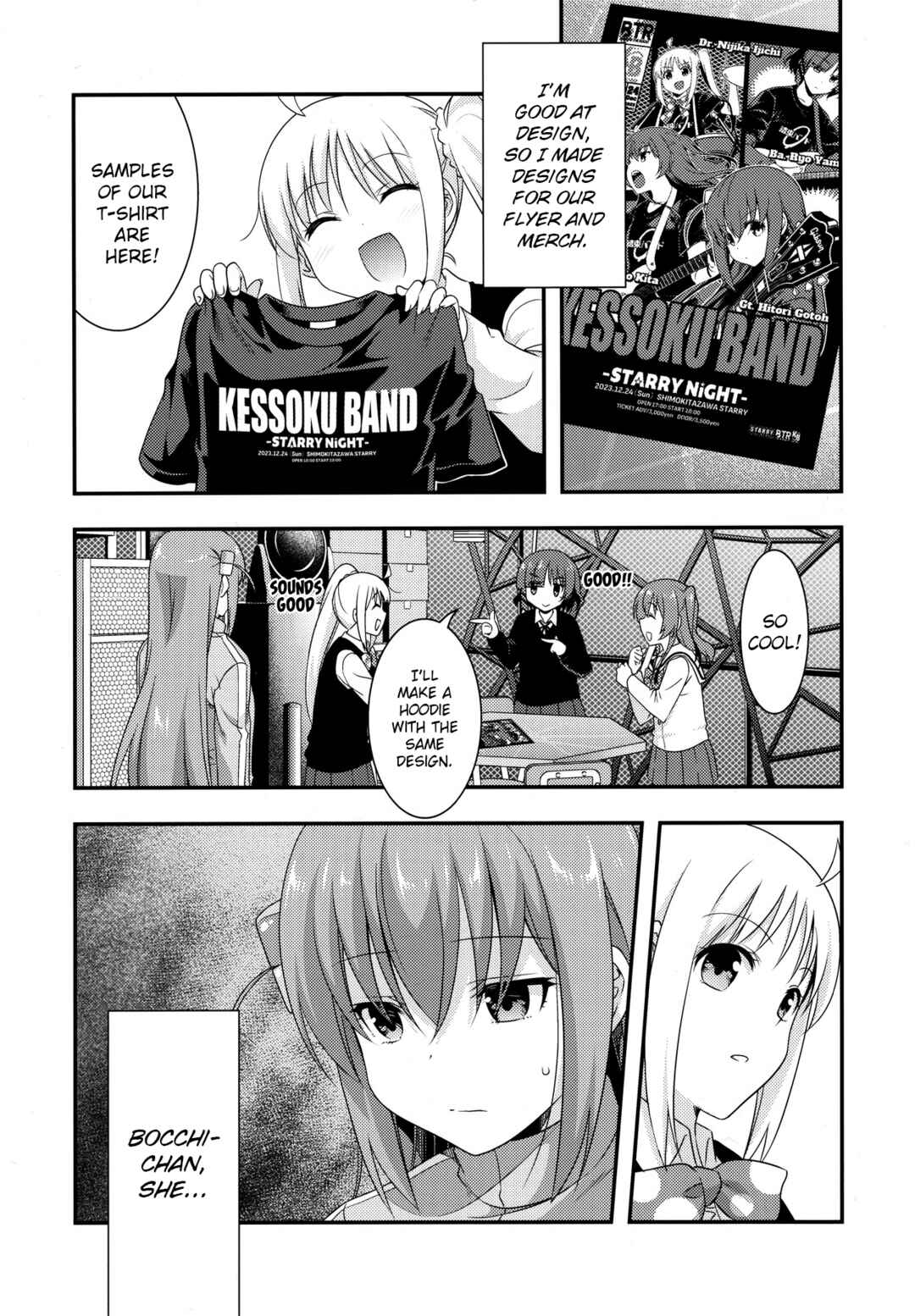Page 23 Chapter Unknown_2d61 Bocchi the Rock! - Shimokitazawa Starry Night (Doujinshi)
