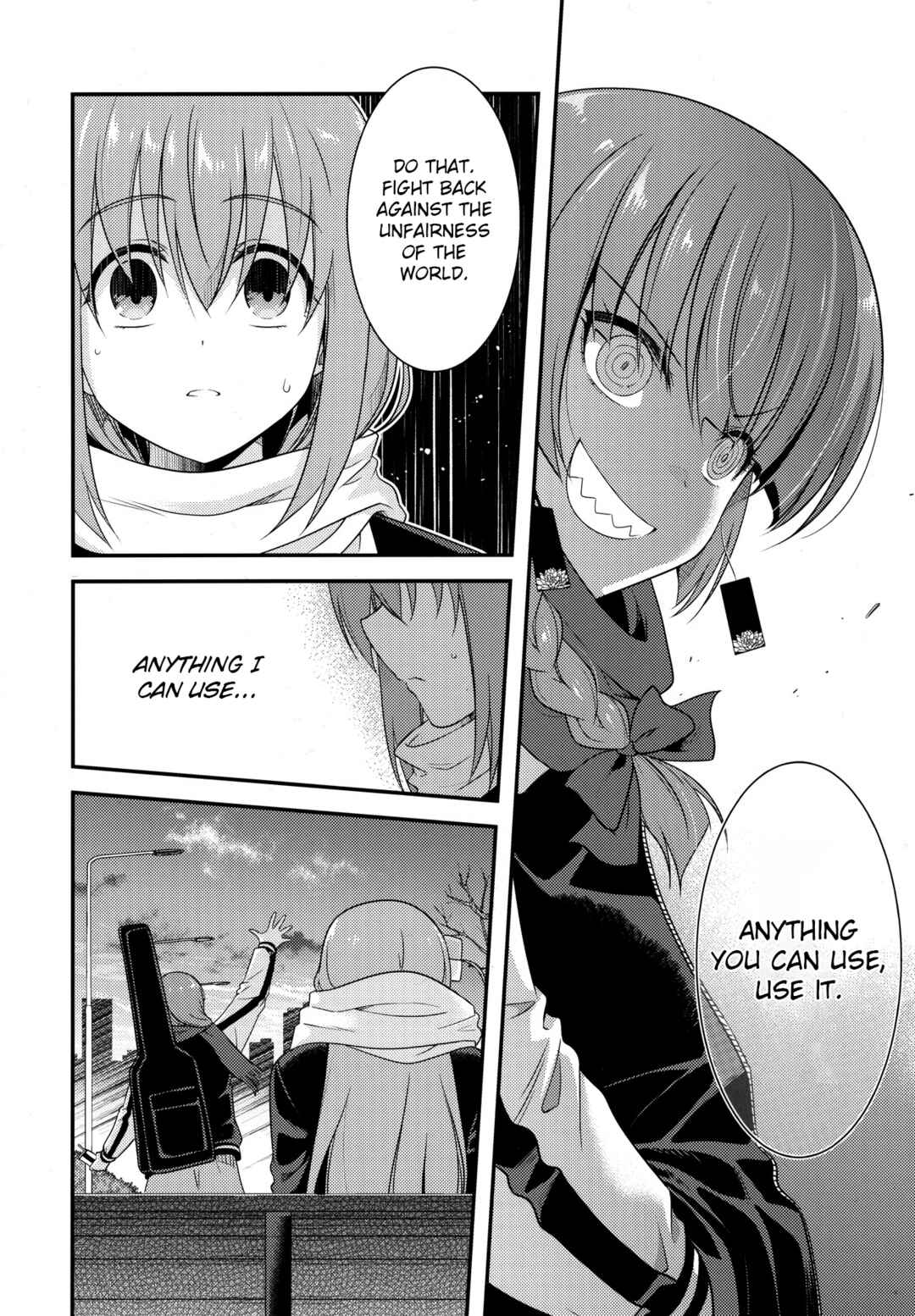 Page 26 Chapter Unknown_2d61 Bocchi the Rock! - Shimokitazawa Starry Night (Doujinshi)