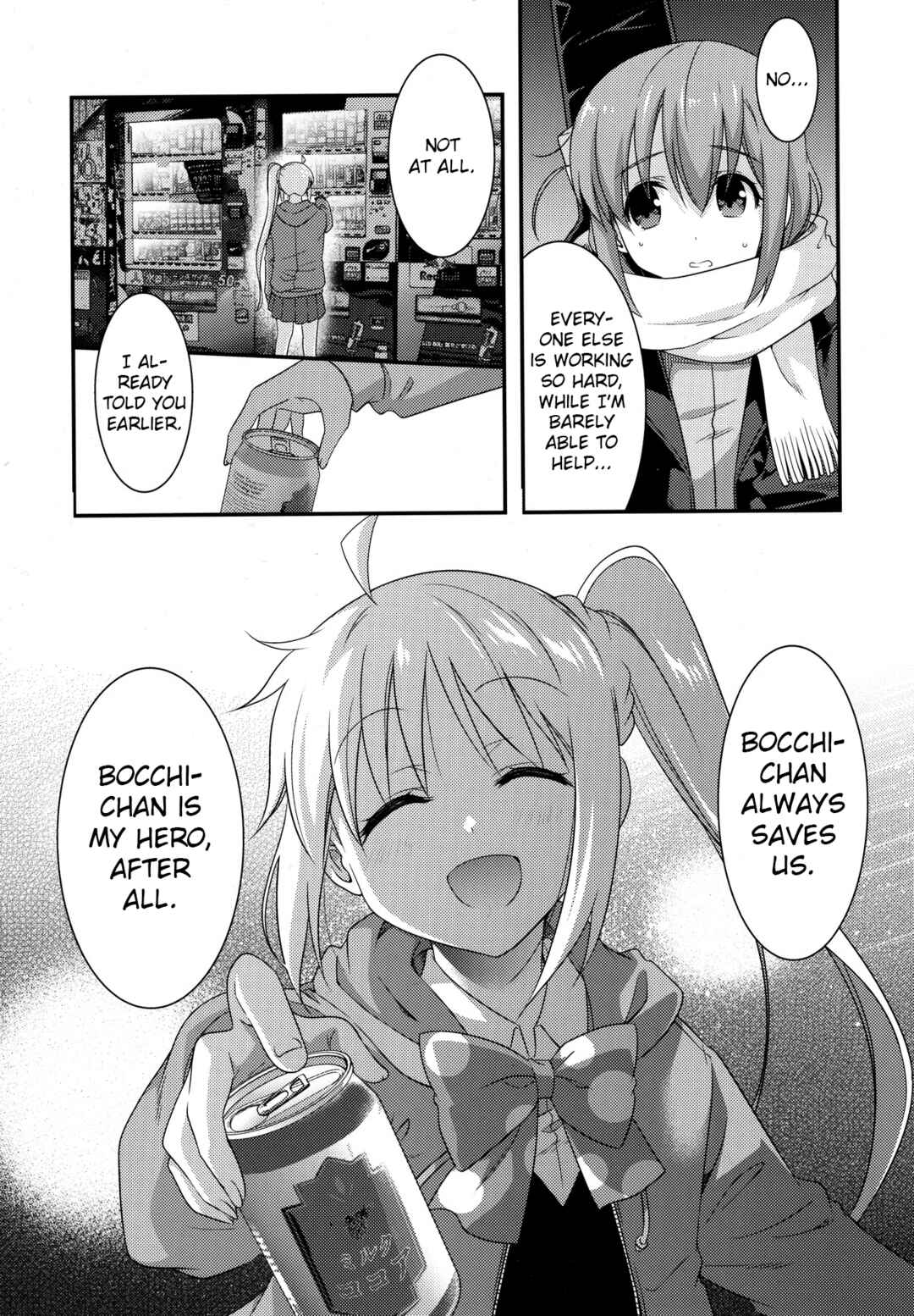 Page 31 Chapter Unknown_2d61 Bocchi the Rock! - Shimokitazawa Starry Night (Doujinshi)