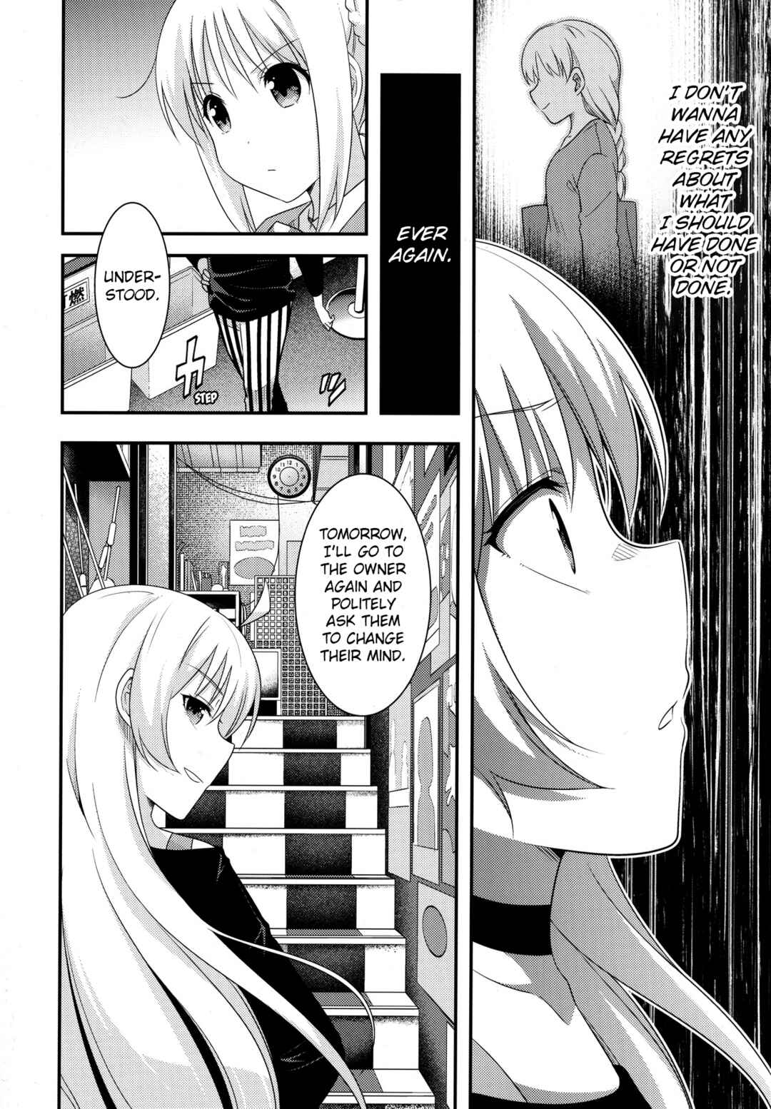Page 34 Chapter Unknown_2d61 Bocchi the Rock! - Shimokitazawa Starry Night (Doujinshi)