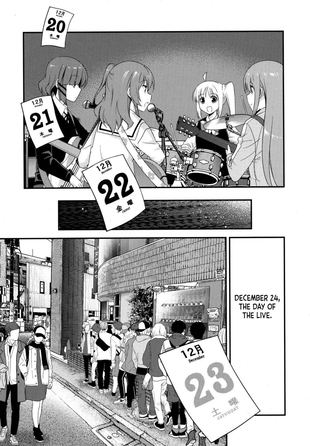 Page 37 Chapter Unknown_2d61 Bocchi the Rock! - Shimokitazawa Starry Night (Doujinshi)