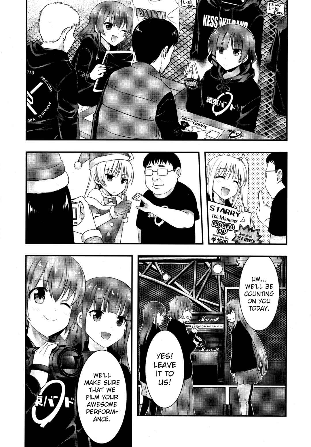 Page 38 Chapter Unknown_2d61 Bocchi the Rock! - Shimokitazawa Starry Night (Doujinshi)