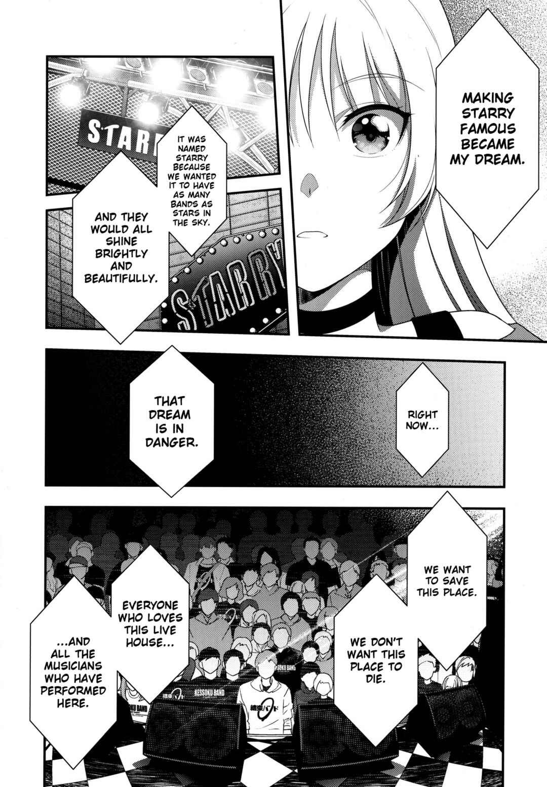 Page 54 Chapter Unknown_2d61 Bocchi the Rock! - Shimokitazawa Starry Night (Doujinshi)