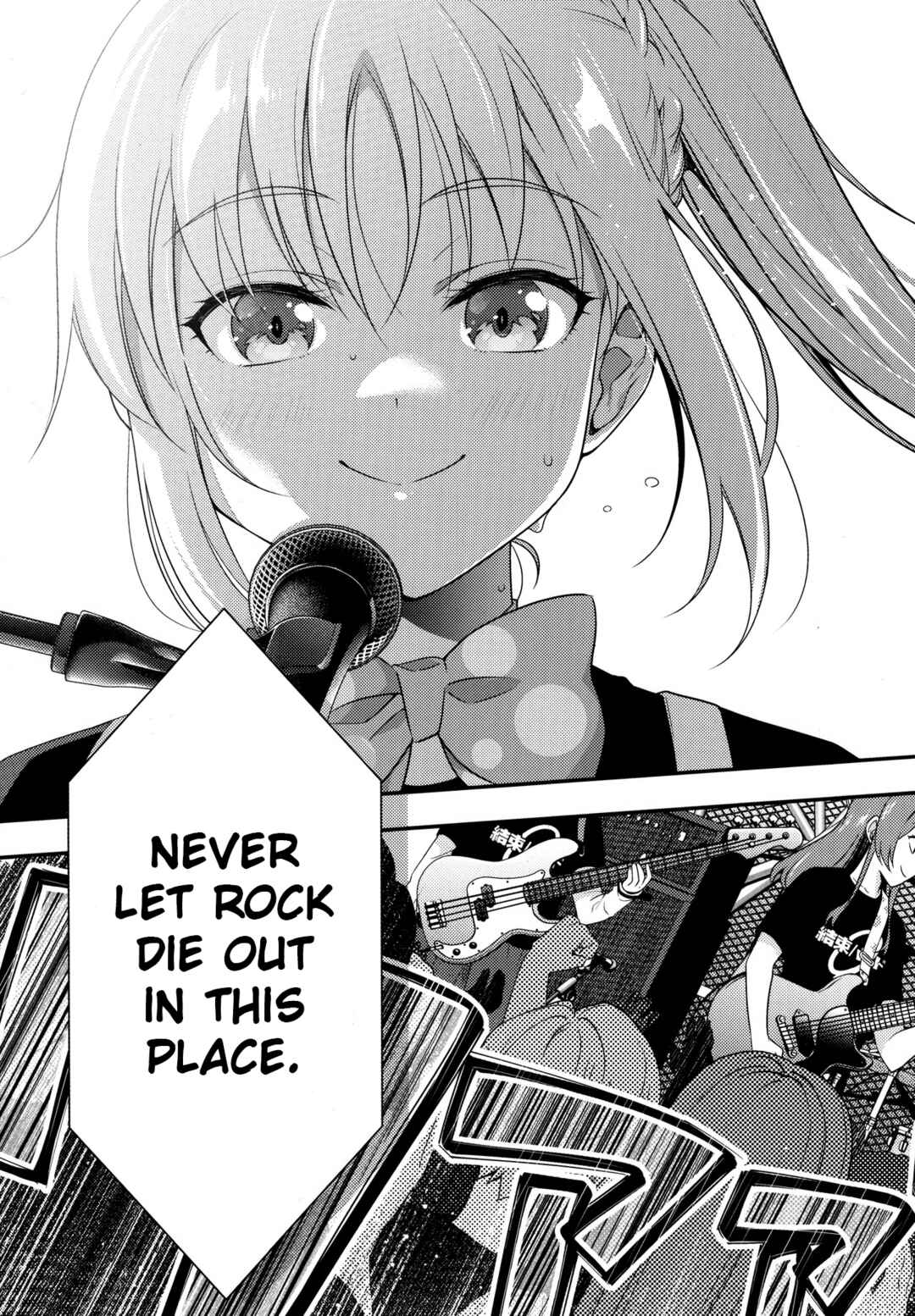 Page 57 Chapter Unknown_2d61 Bocchi the Rock! - Shimokitazawa Starry Night (Doujinshi)