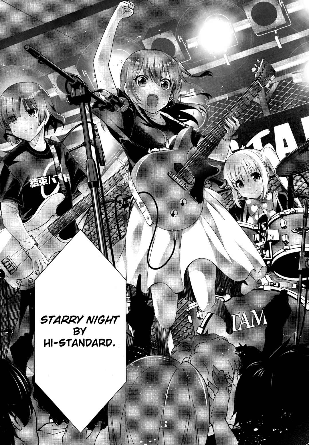 Page 59 Chapter Unknown_2d61 Bocchi the Rock! - Shimokitazawa Starry Night (Doujinshi)