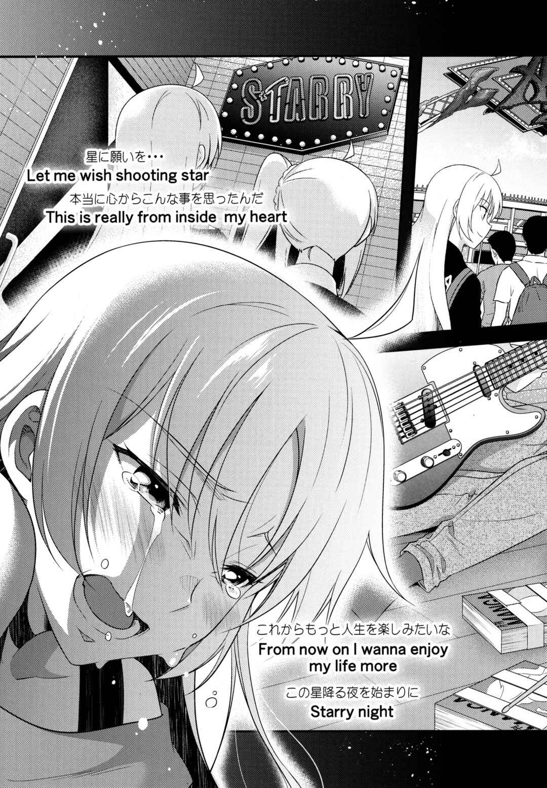 Page 63 Chapter Unknown_2d61 Bocchi the Rock! - Shimokitazawa Starry Night (Doujinshi)