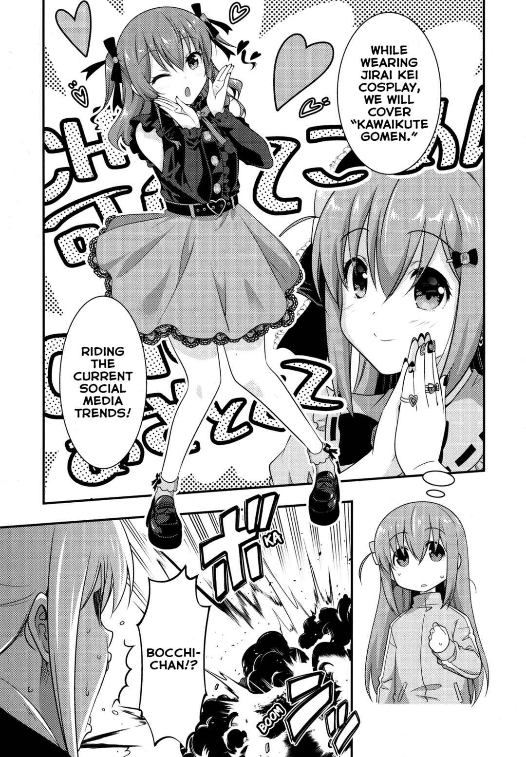 Page 9 Chapter Unknown_2d61 Bocchi the Rock! - Shimokitazawa Starry Night (Doujinshi)