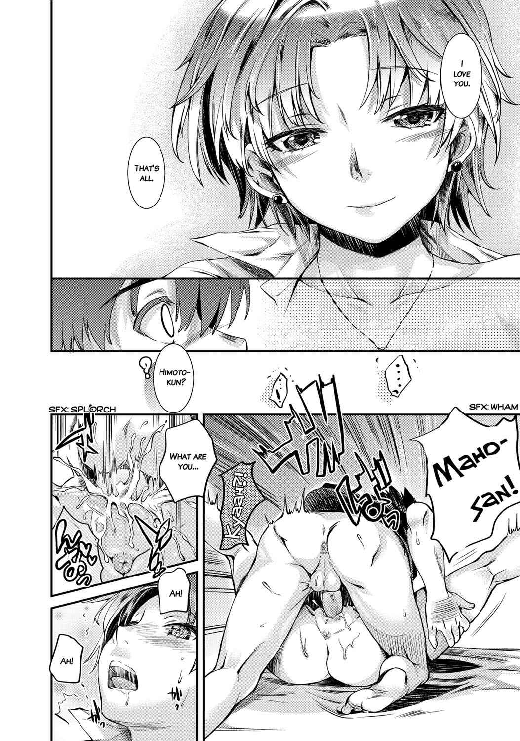 Page 16 Chapter 13 Honeymoon Honey