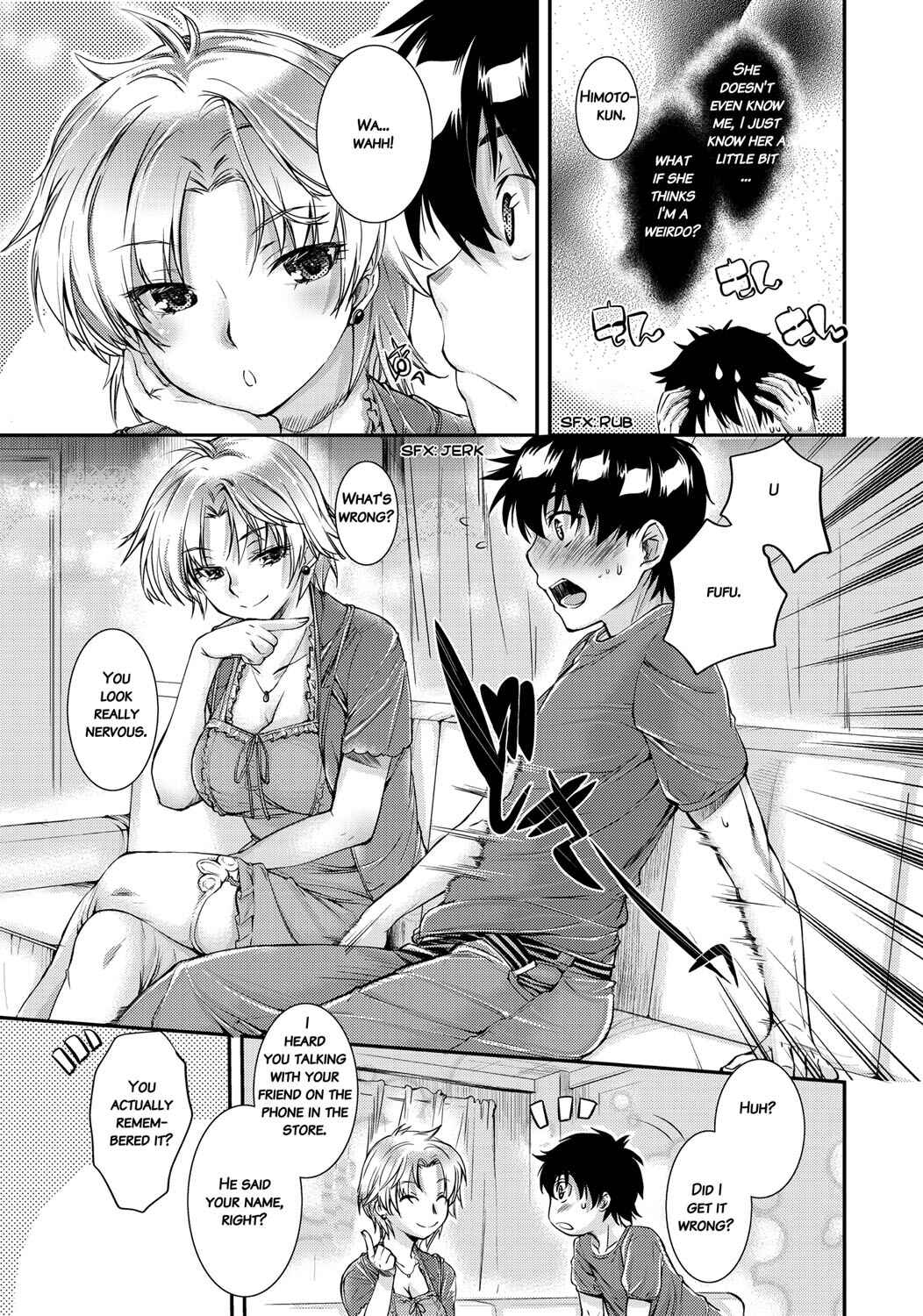 Page 3 Chapter 12 Honeymoon Honey
