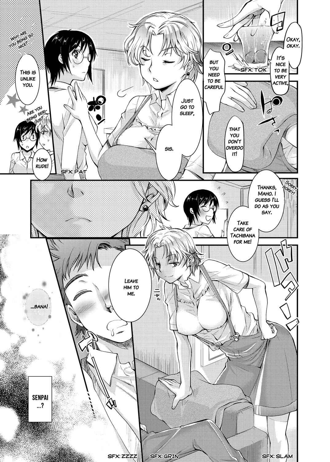 Page 3 Chapter 8 Honeymoon Honey