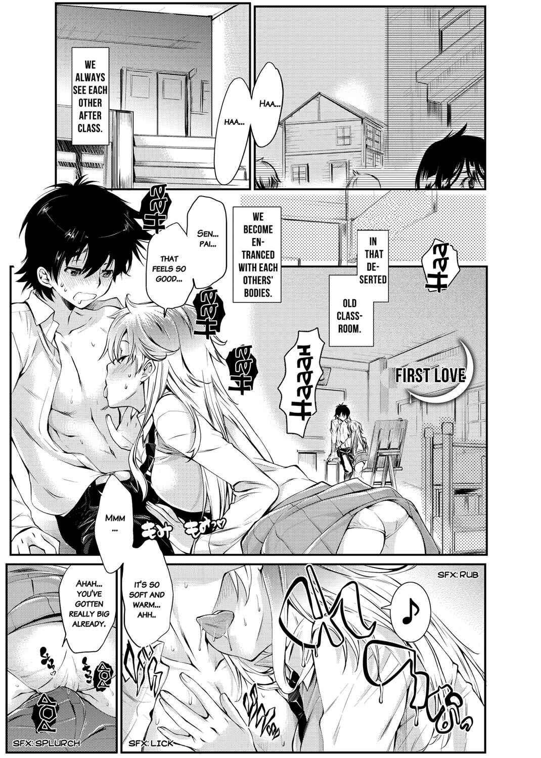 Page 1 Chapter 11 Honeymoon Honey