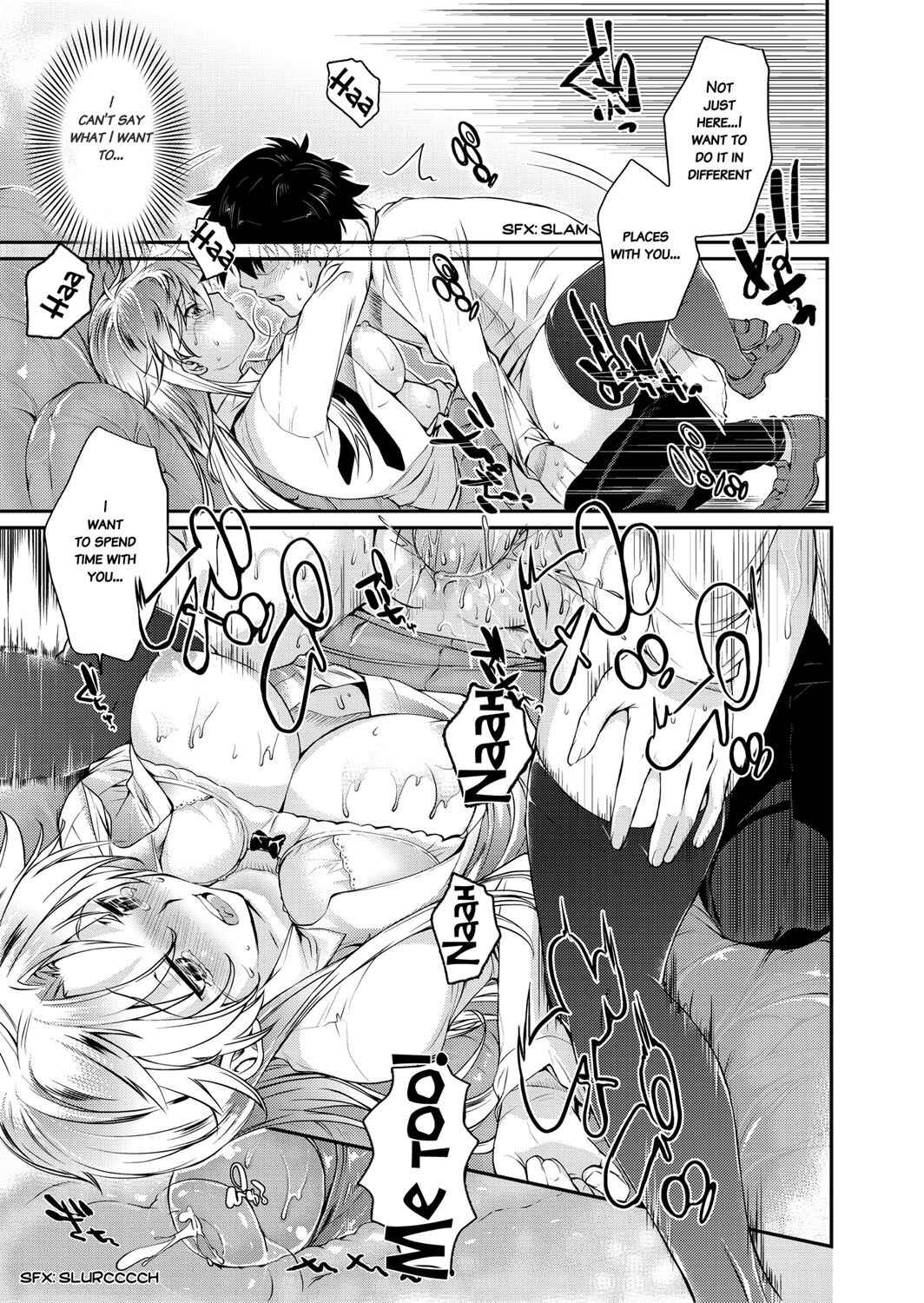 Page 17 Chapter 11 Honeymoon Honey