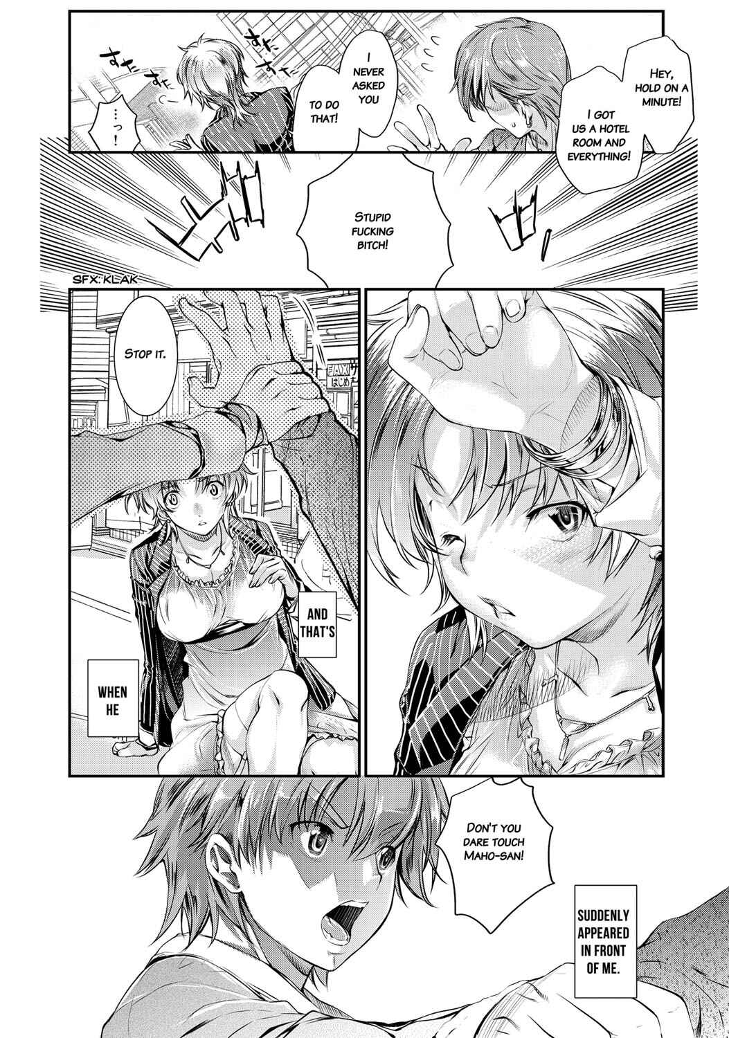 Page 20 Chapter 11 Honeymoon Honey