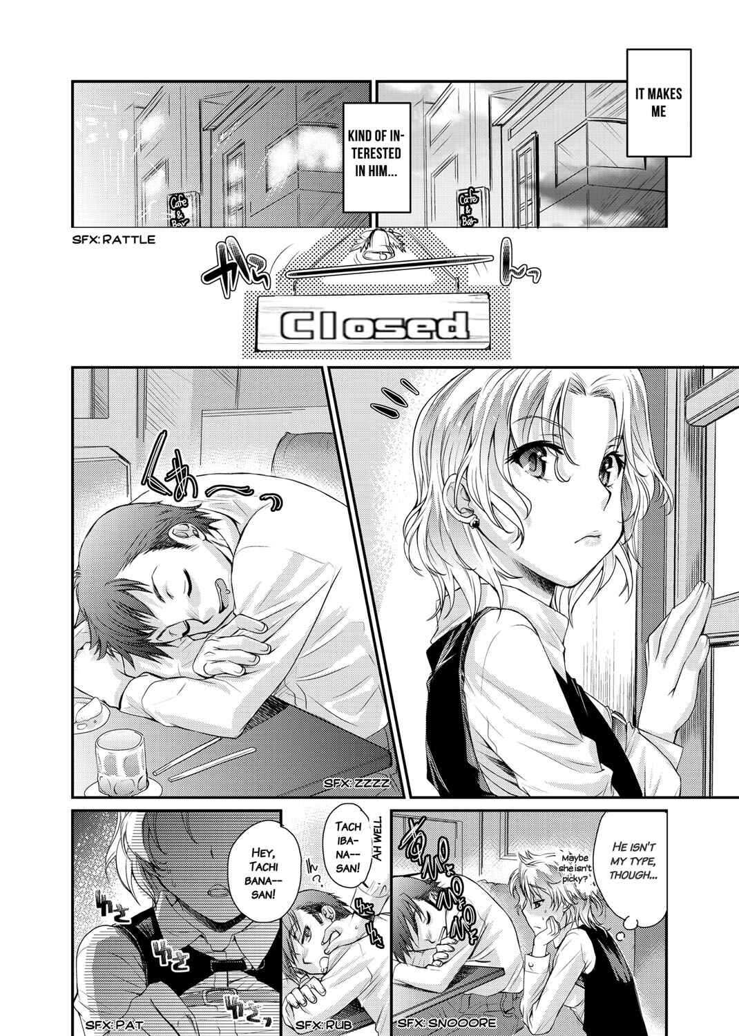 Page 4 Chapter 4 Honeymoon Honey