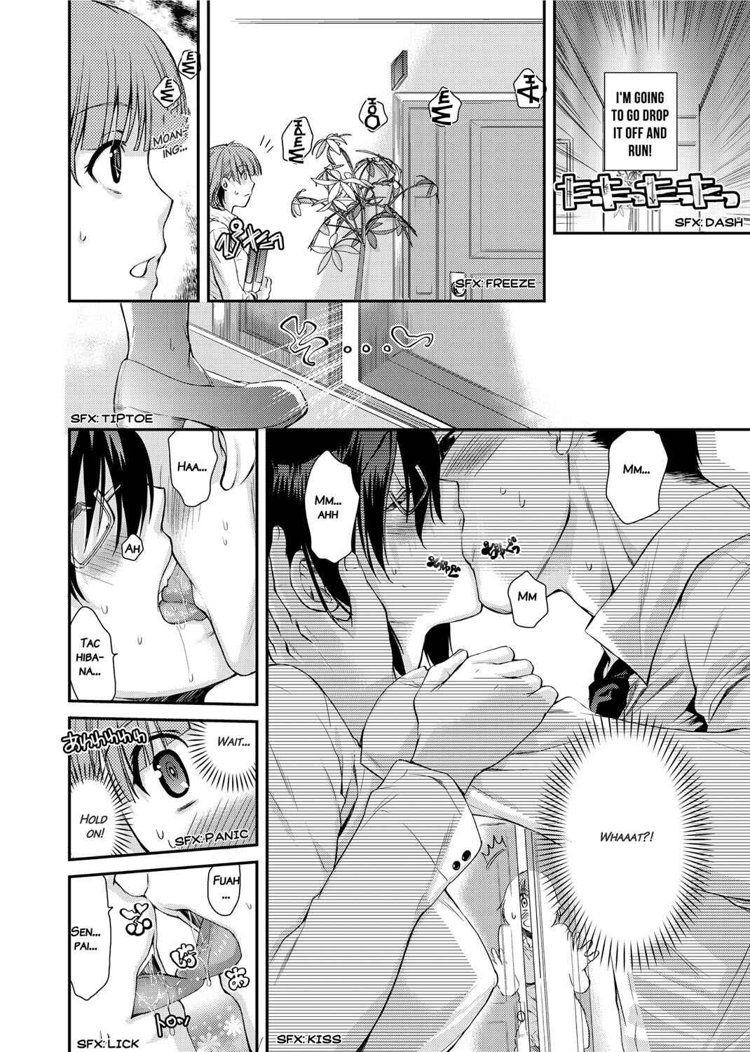 Page 4 Chapter 6 Honeymoon Honey